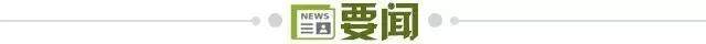 1774741834660053696.jpg kaiyun-【早报】状态不佳or轮换留力?国足U23赛事两连平