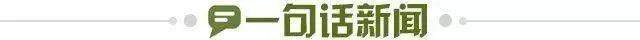 1774741719421027184.jpg kaiyun-【早报】状态不佳or轮换留力?国足U23赛事两连平