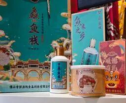 9.9元解锁超万份好礼+全城优惠!顺德“德甲”宠粉无上限!