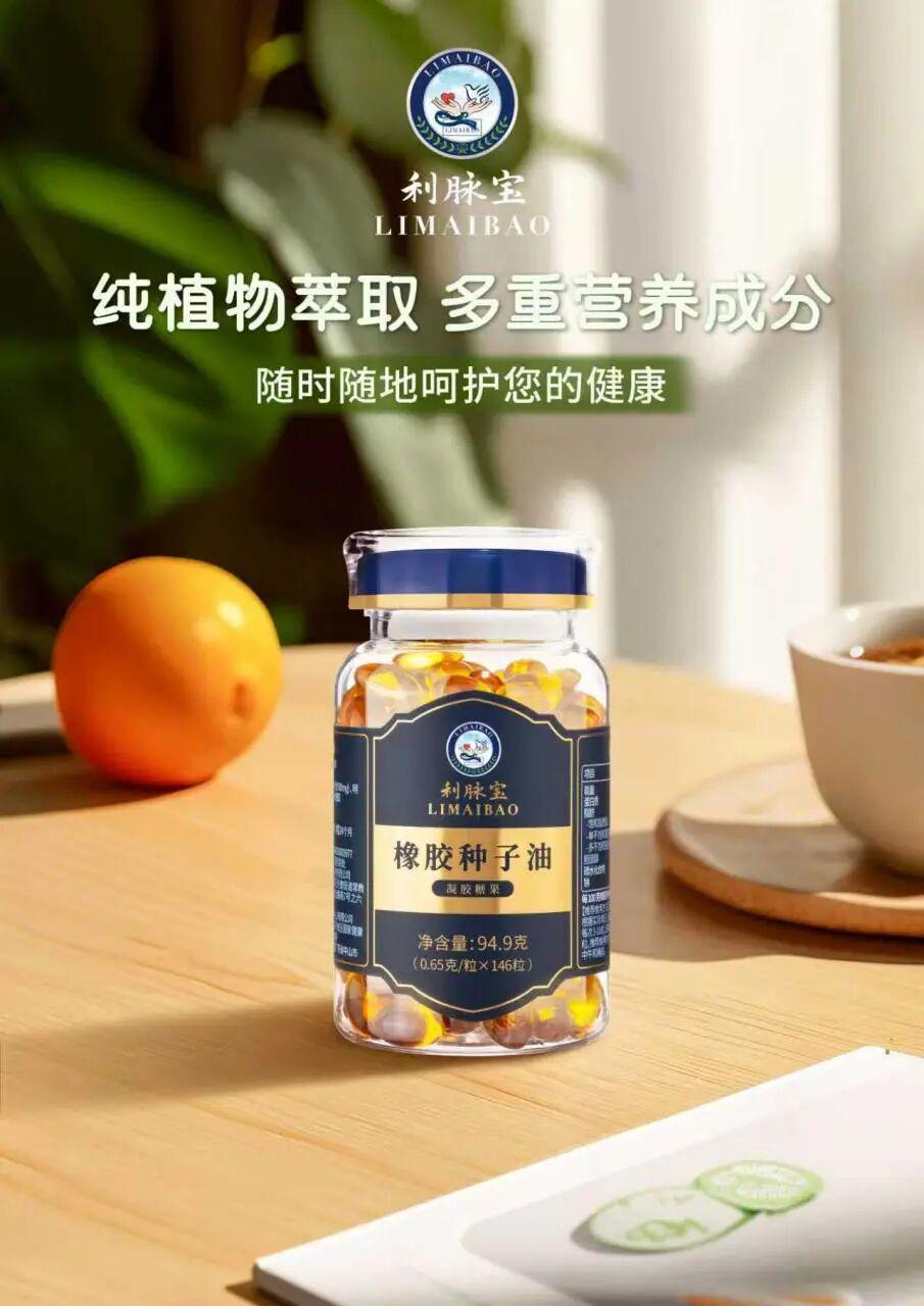 9.9元解锁超万份好礼+全城优惠!顺德“德甲”宠粉无上限!