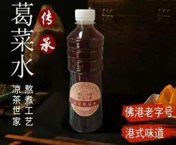 9.9元解锁超万份好礼+全城优惠!顺德“德甲”宠粉无上限!