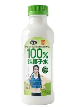 9.9元解锁超万份好礼+全城优惠!顺德“德甲”宠粉无上限!
