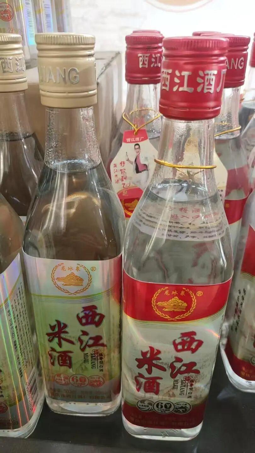 9.9元解锁超万份好礼+全城优惠!顺德“德甲”宠粉无上限!