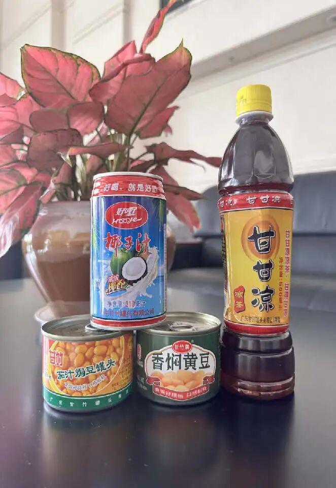 9.9元解锁超万份好礼+全城优惠!顺德“德甲”宠粉无上限!