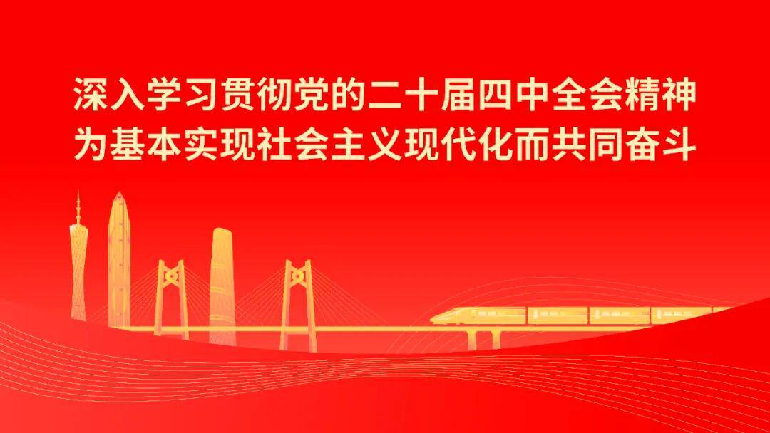 9.9元解锁超万份好礼+全城优惠!顺德“德甲”宠粉无上限!