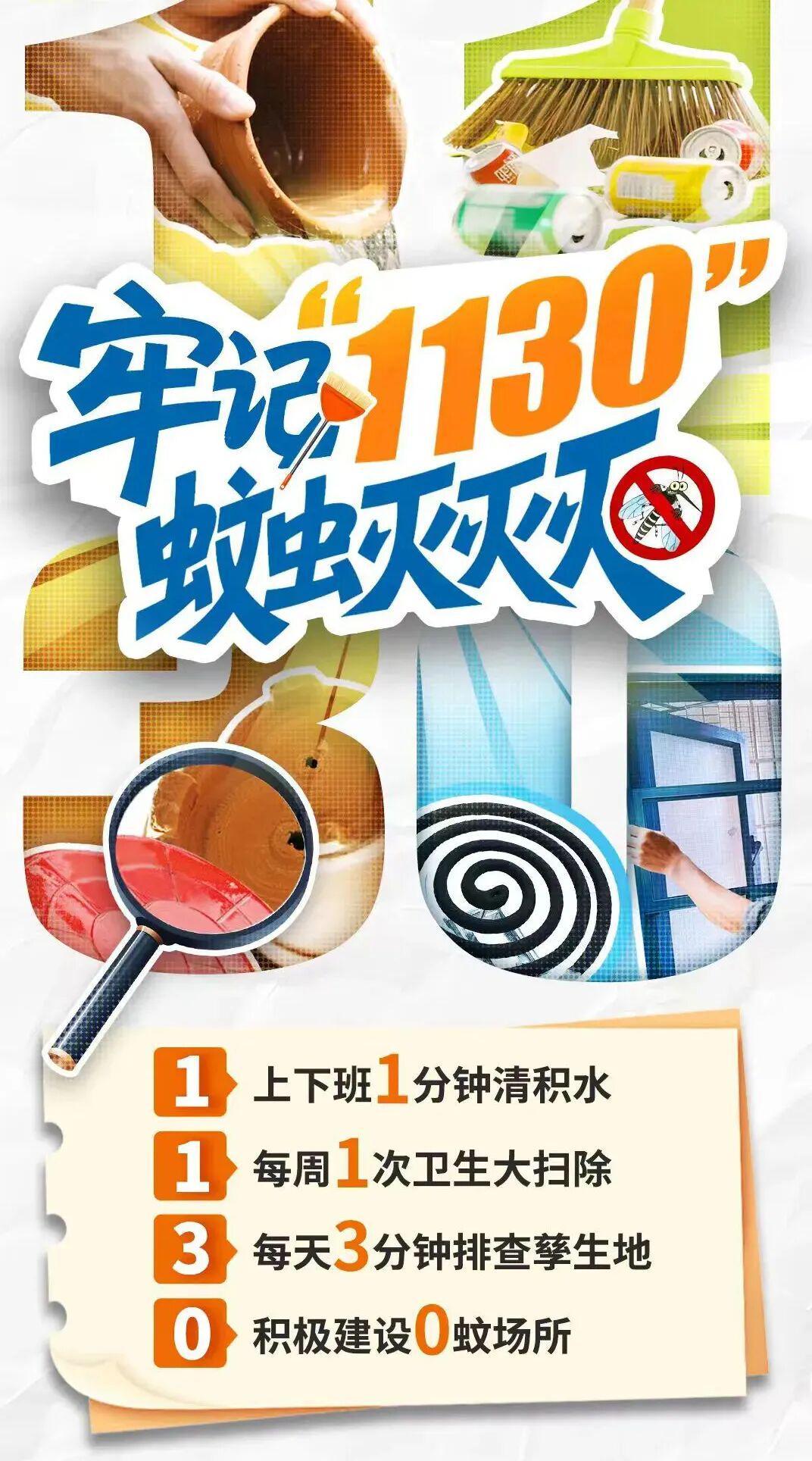 9.9元解锁超万份好礼+全城优惠!顺德“德甲”宠粉无上限!