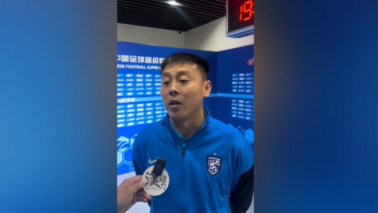 开云-三镇球员汪晋贤:大家都想把比赛踢好 球队有需要我随时准备着