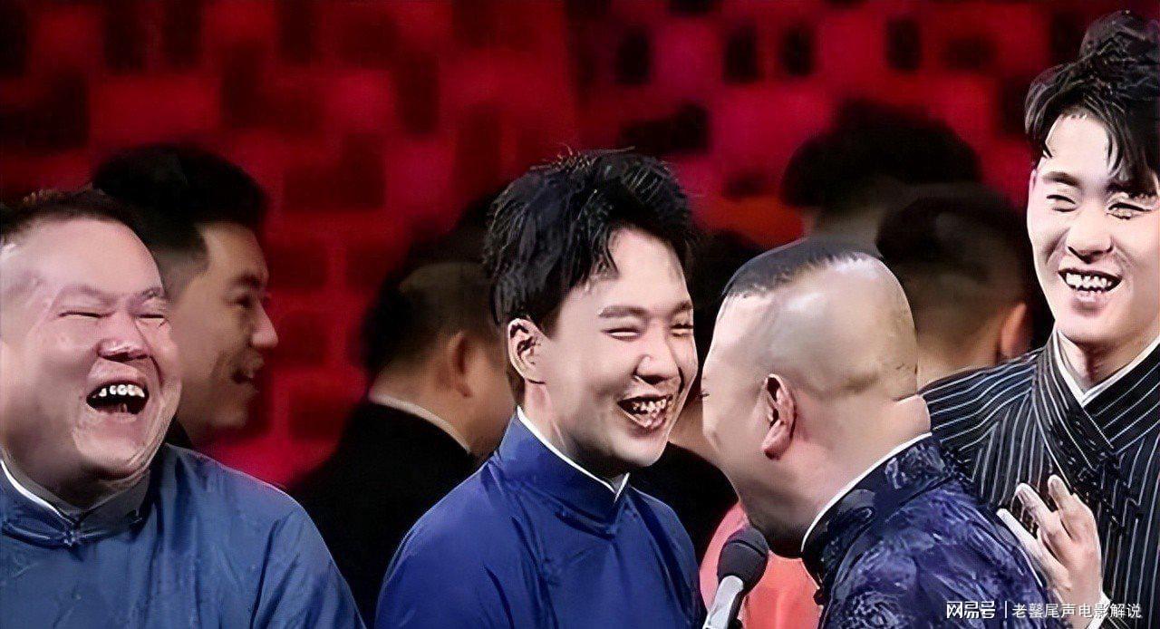 kaiyun-德云社大洗牌:郭麒麟榜上除名,栾云平意想不到,他才是最大赢家